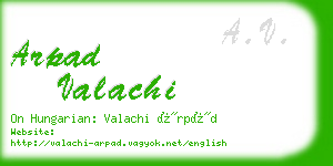 arpad valachi business card